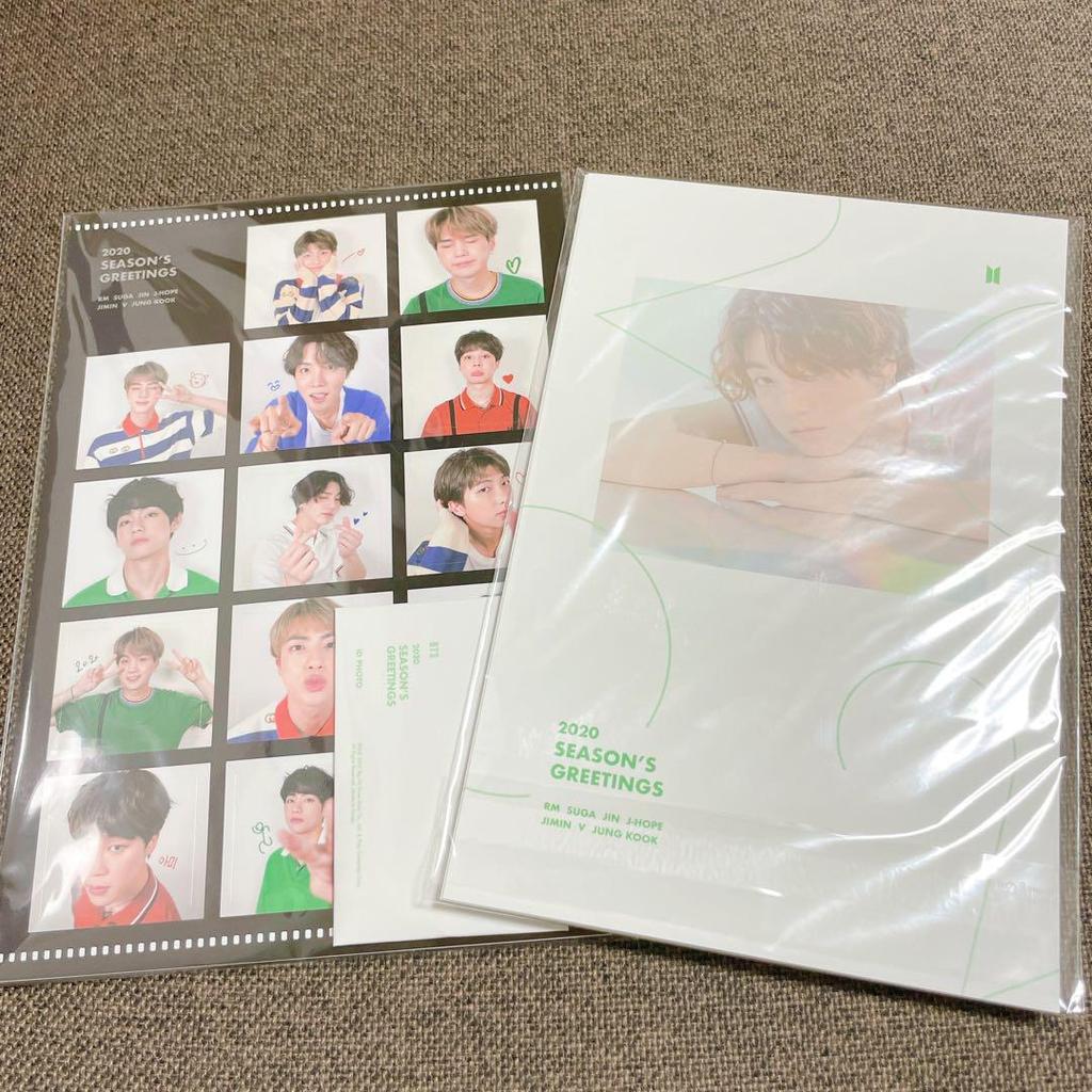 [USED] BTS 2020 SEASON'S GREETINGS Seagreen
