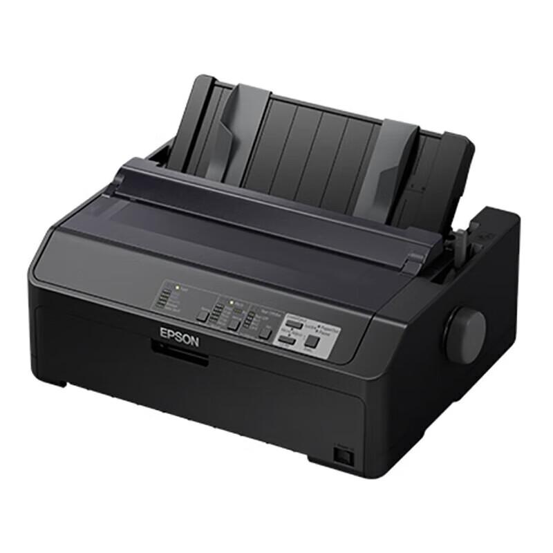 Epson LQ-595KII 80-Column Dot Matrix Printer CN Plug (adapter Included)