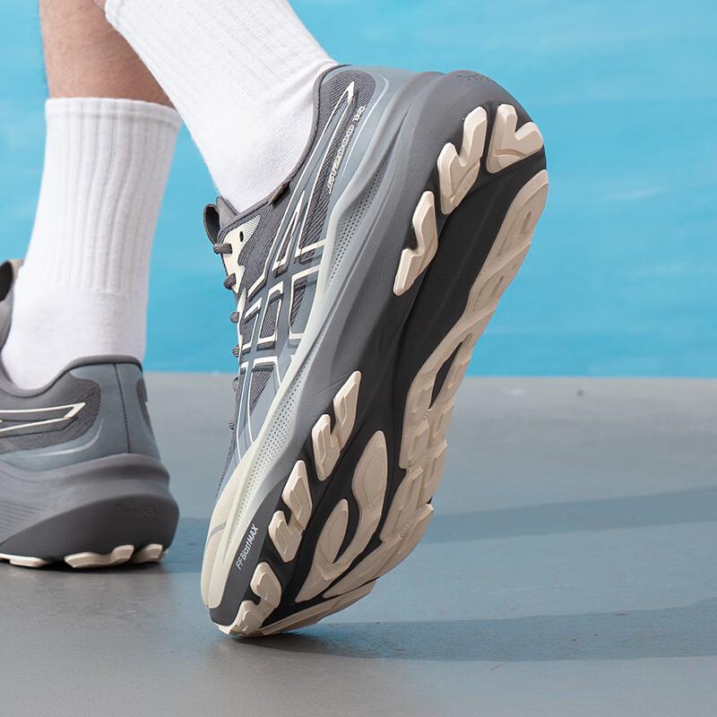 Asics Men's GT-2000 Running Shoes