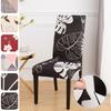 Stretch Dining Chair Covers Removable Washable Parsons Chair Covers Spandex Dust-Proof Furniture Protectors For Hotel Parties