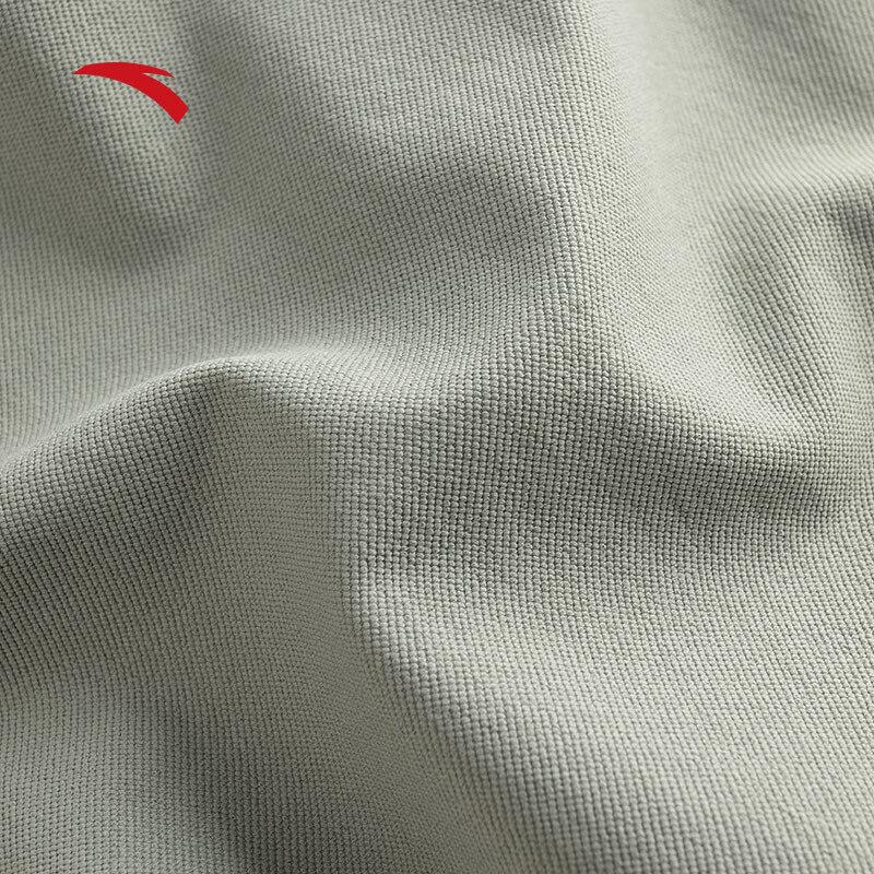 Anta Men's Water-Repellent Elastic Sports Pants