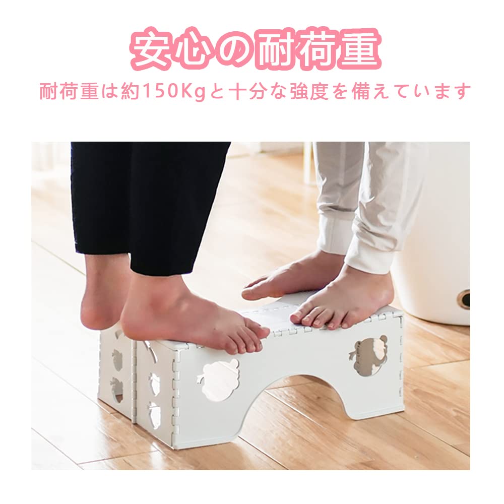 MOTONOYA Folding Step Stool for Toilet 18cm Easy to Step Toilet Seat Suitable for and Training, Tall, Multifunctional, Portable, Store, Stool,