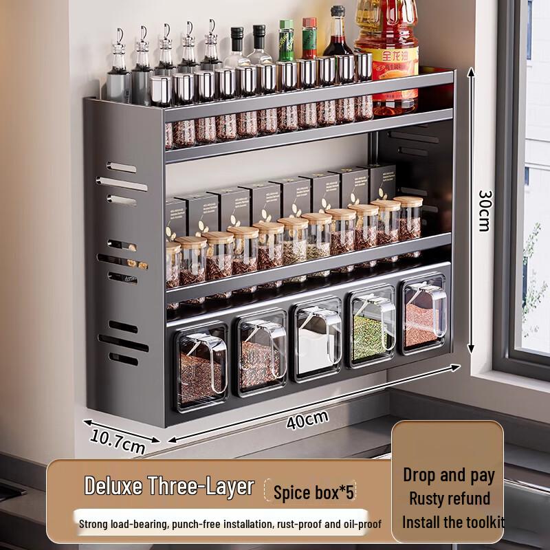 Yingbai Kitchen Wall-Mounted Spice Rack