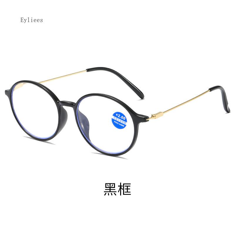 Round Reading Glasses For Women Anti Blue Light Presbyopic Eyeglasses Men Computer Prescription Eyewear With Degree +0.0~+4.0