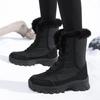 Damen Rutschfeste Fleecegefütterte Warme Baumwoll-Schneestiefel - Verschleißfest & Modisch für Outdoor-Freizeitkleidung