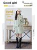 2025 Girls' Spring Autumn Stylish Three-Piece Set: Sweater and Skirt