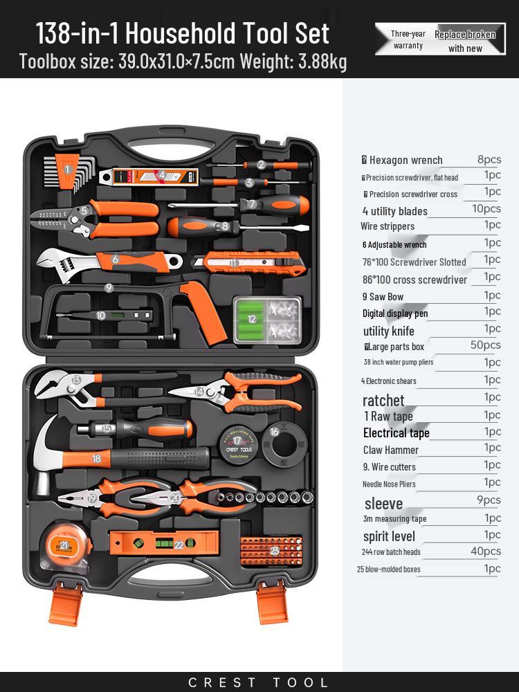 Ruide Household Tool Set: Complete Maintenance Kit with Screwdrivers, Pliers, and More.