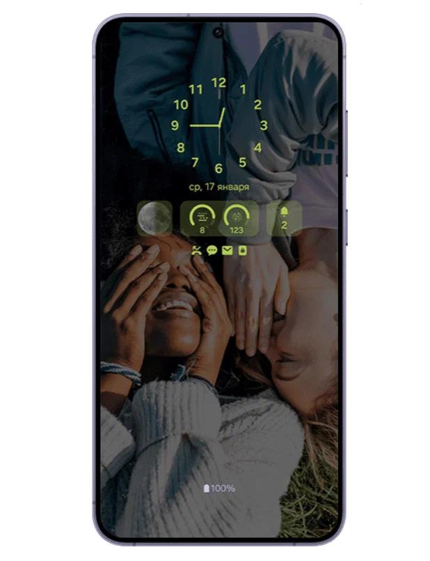 Samsung Galaxy S24 Plus 12/256GB smartphone, nano SIM + eSIM, onyx black