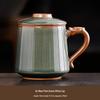 Tazza con Infusore da Tè in Ceramica Shangqi