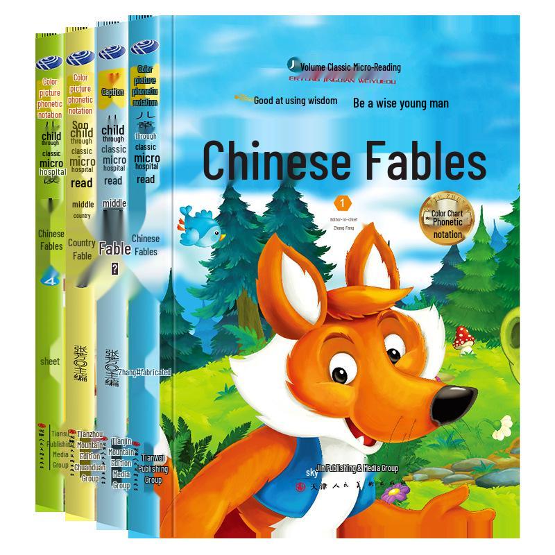 Idiom Stories & Fables: Complete Collection with Sun Tzu's Art of War - Pinyin Version for Children