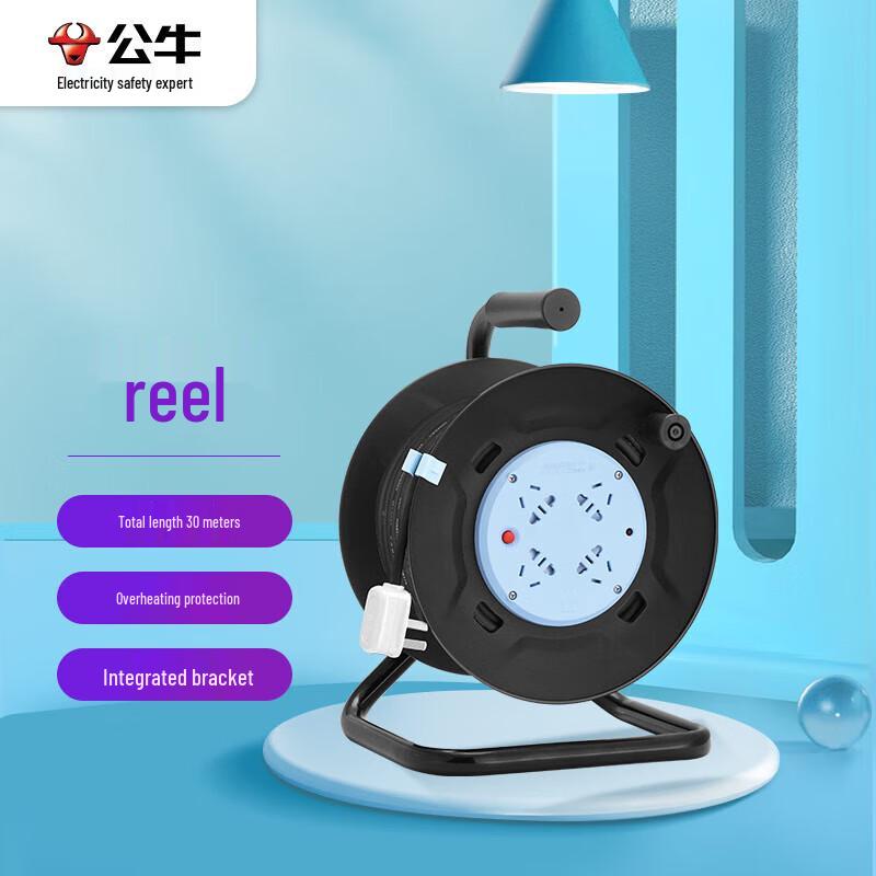 BULL Mobile Cable Reel with Overheat Protection