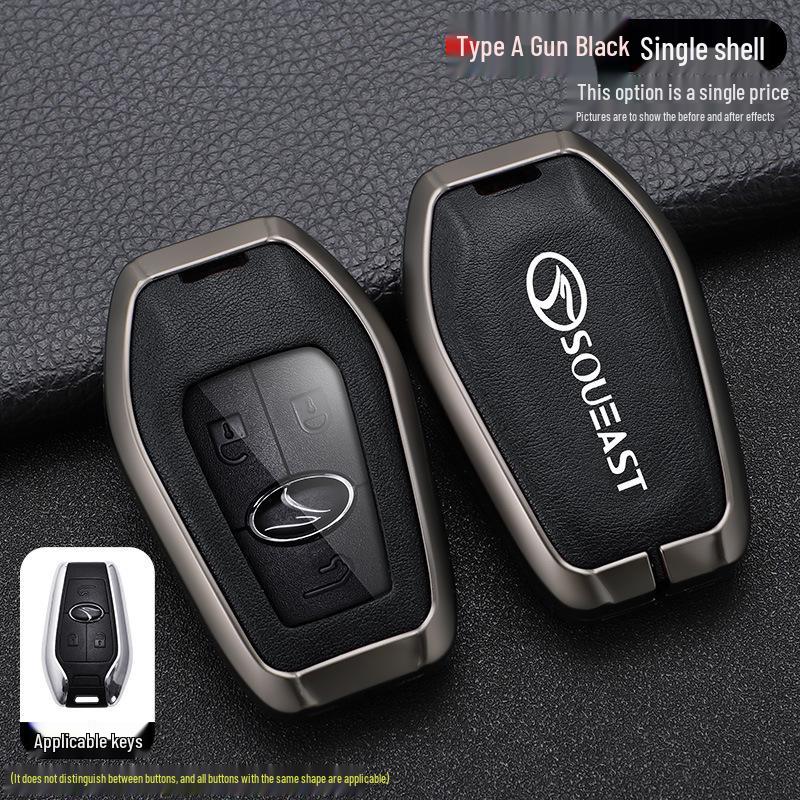 Southeast DX7 Key Case for DX3/DX5/A5 with Metal Shell and Buckle Design for Men