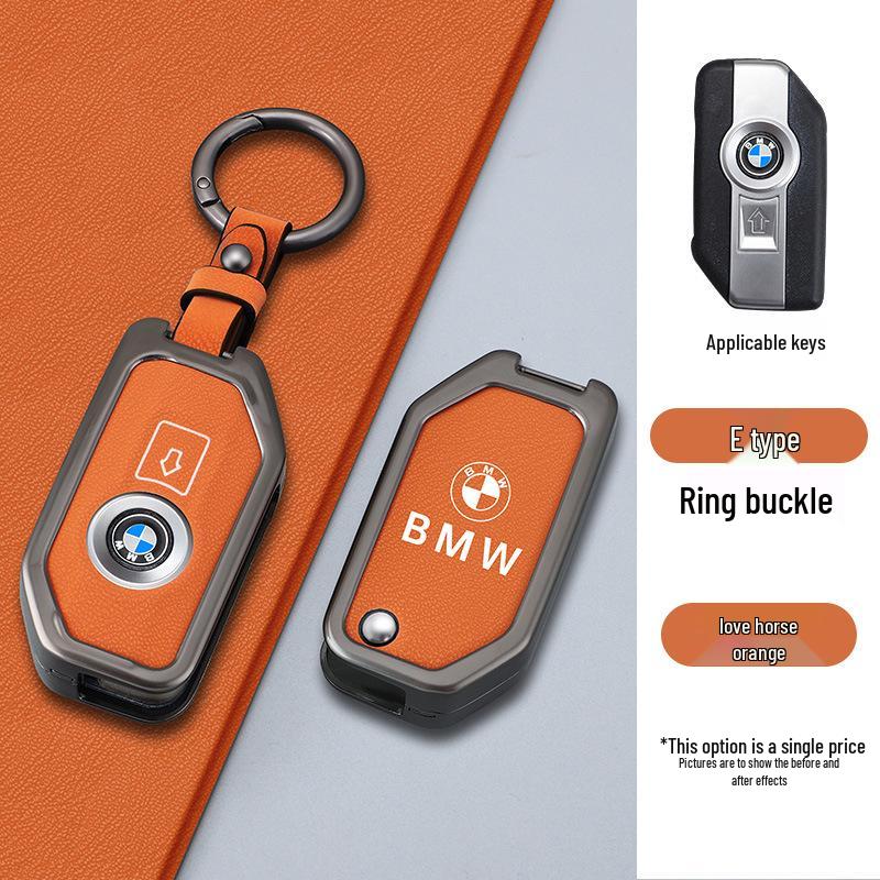 

Чохол для ключа мотоцикла BMW для моделей R1250GS, C400GT, F900R, F850 та 750