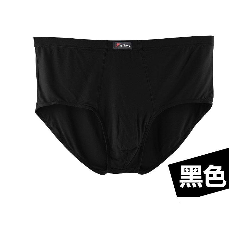 

High Waisted Men s Plus Size Triangle Underwear Loose Summer Middle-aged and Elderly Loose Underwear 2XL чорний