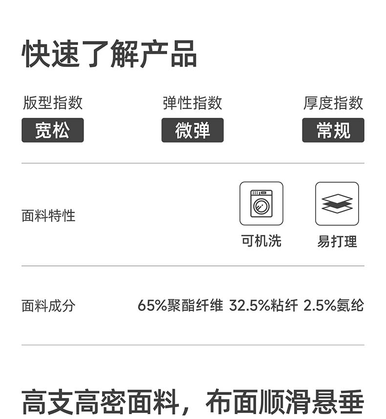 Langdeng Autumn/Winter 25 New Business Commuting Loose Double Fold Western Pants