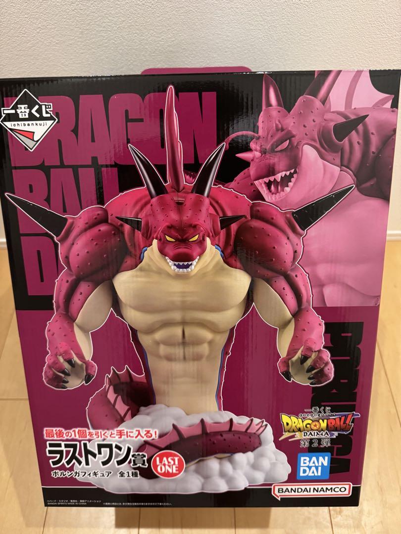 

[USED] Dragon Ball Ichiban Kuji Last One Porunga Figure