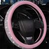 Steering Wheel Cover Women Pink Bling Diamond Steering Wheel Cover, Leather Cute Steering Wheel Covers With Crystal Rhinestones, Breathable,