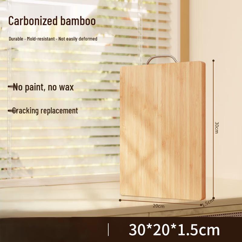 

Shangxiaoer Solid Nanmu Chopping Board
