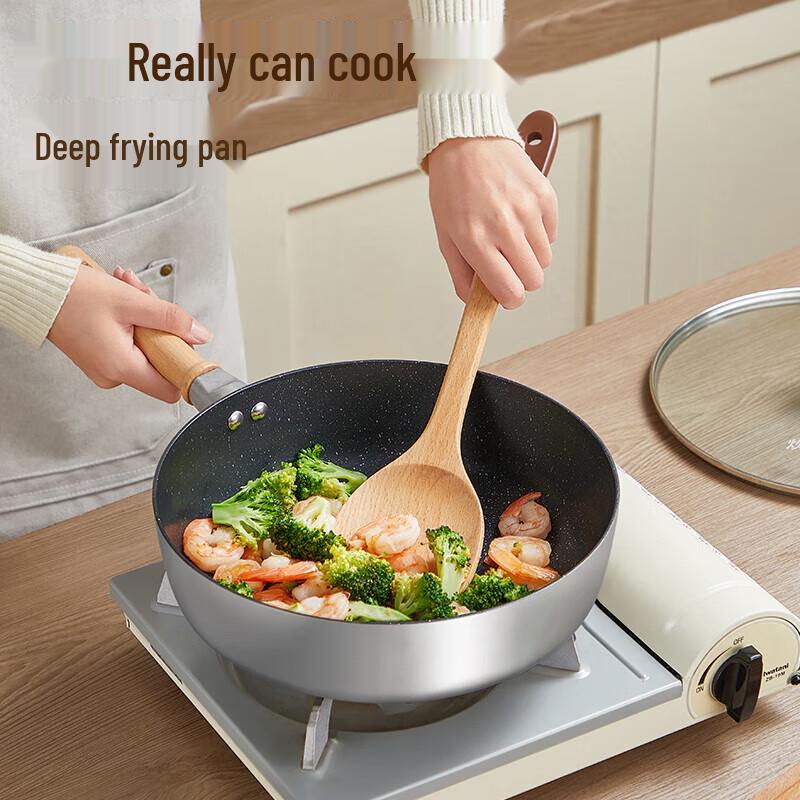 

Chui Da Huang 26cm Non-Stick Frying Pan with Lid