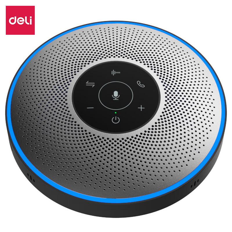 Deli 14871 Wireless Omnidirectional Conference Speakerphone