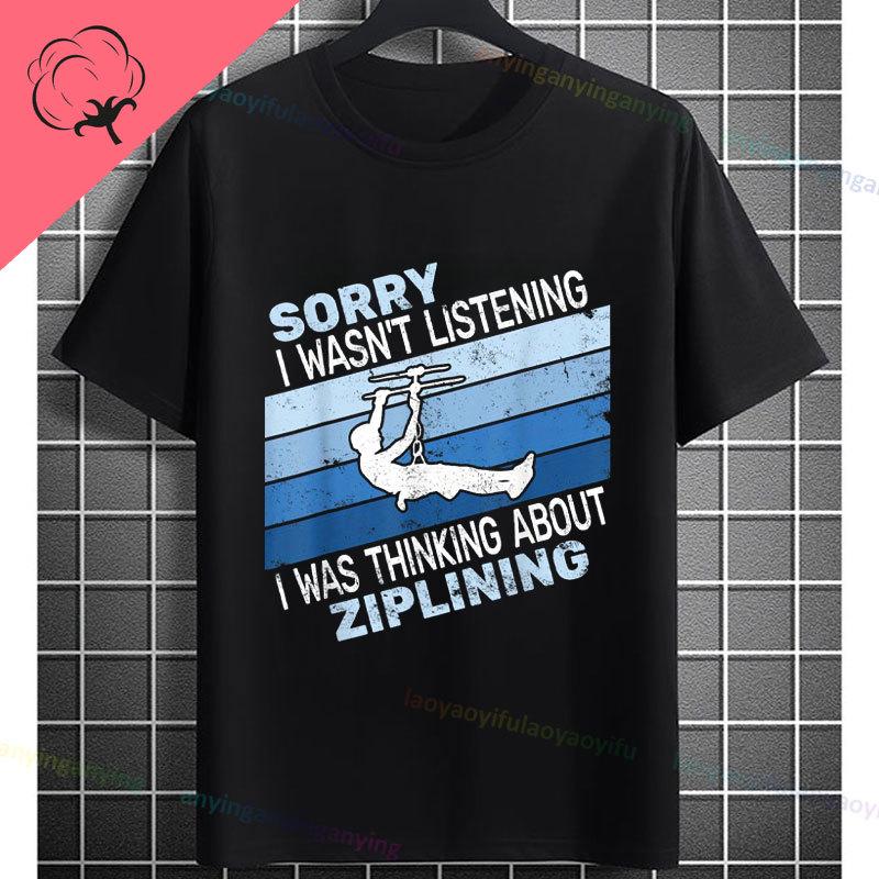 Funny Zipline This Is How I Fly Ziplining Graphic TShirt Pure Cotton Round Neck Short Sleeve Casual Sports Outdoor Tshirt