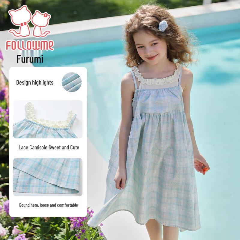 Fulami Girls Summer Plaid Strap Dress 140