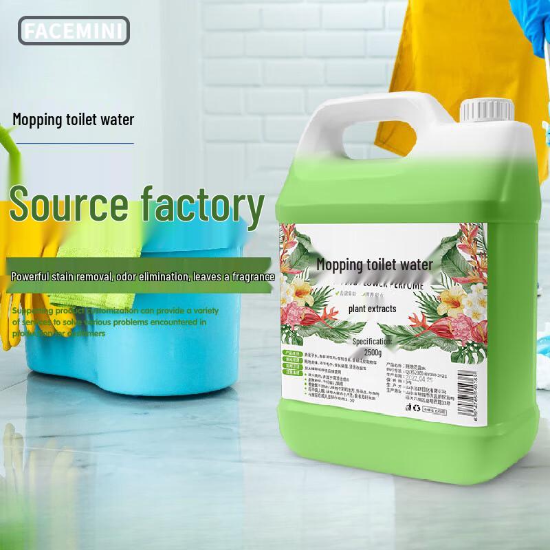 Floral Scent Floor Cleaner & Air Freshener