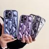 Electroplated Meteorite Pattern Is Suitable for iPhone16Pro Max Mobile Phone Case Apple 17 New 14/15 Niche High-end Sense