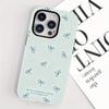 Inspirational Bow 2-in-1 Phone Case Suitable for iPhone 17, 16, 15, 14,13,12,11 Pro/Max/Plus Anti Drop and Anti Shock Back Cover
