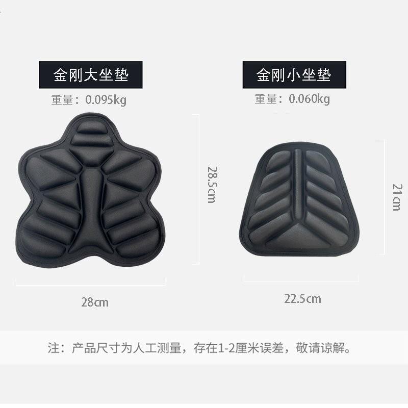 EVA Motorcycle Seat Cushion, Heat-Insulating Shock-Absorbing Waterproof UV Protection Thick Pad