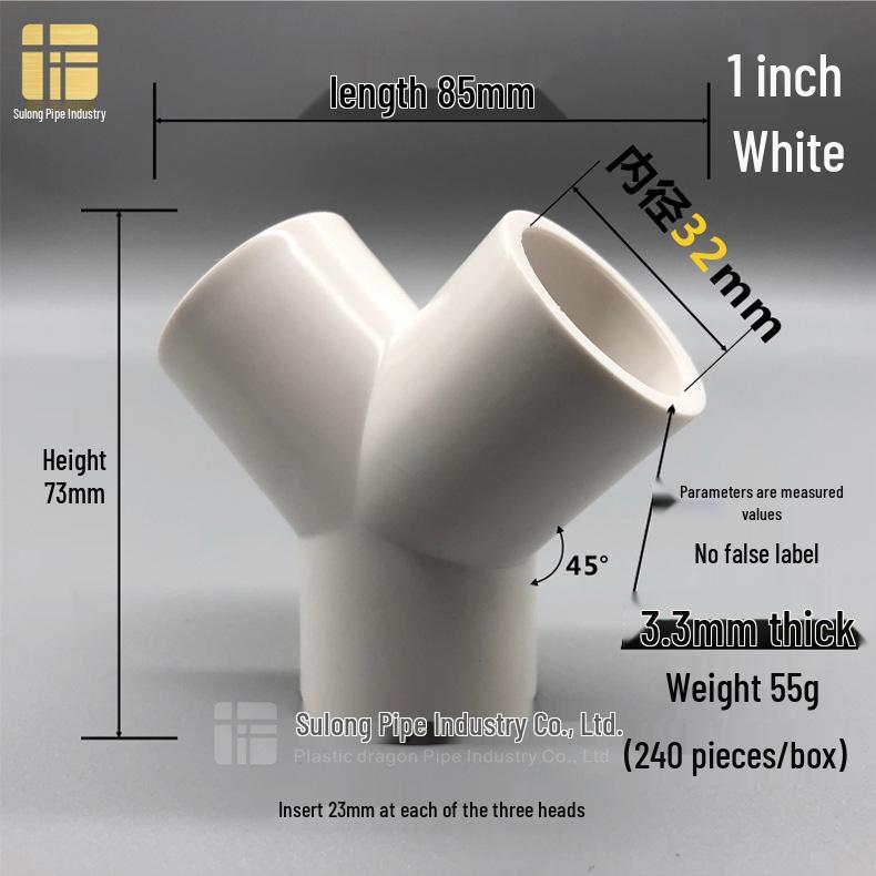 PVC Y-Type Elbow Tee 45° Three-Way Connector for Water Pipes (20-75mm)