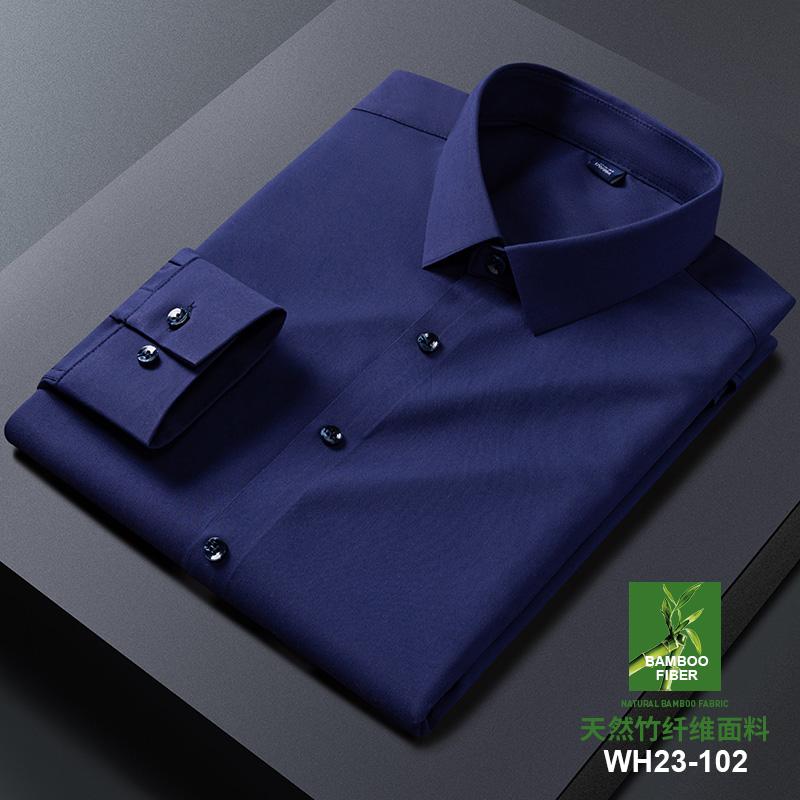 

Мужская повседневная и модная рубашка с длинным рукавом однотонной расцветки, не требующая глажки и устойчивая к сминанию, деловой топ 4XL