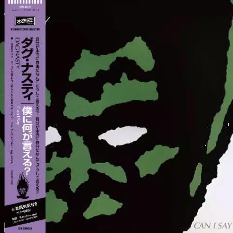 

LP Record DAG NASTY - Can I Say (With Japanese Obi) DIS19LPO DISKUNION PUNK 2020 Japan Rock