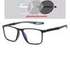 Sport  Oversized Prescription Glasses For The Nearsighted Women Men Myopia Photochromic Eyeglasses 0 -0.5 -0.75 To -6.0