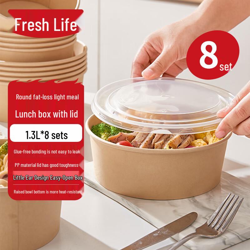 Eco-friendly Disposable Bamboo Fiber Bowls