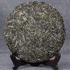 357g Ancient Tree Raw Pu Erh Tea Cake Yunnan Green Tea