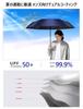 Sun for both sunny and rainy large 115cm lightweight opening and UV light highly folding umbrella with function umbrella, days, size, diameter,