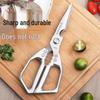 SK5 Stainless Steel Multifunctional Kitchen Scissors for Cutting Chicken Bones, Food, and Barbecue