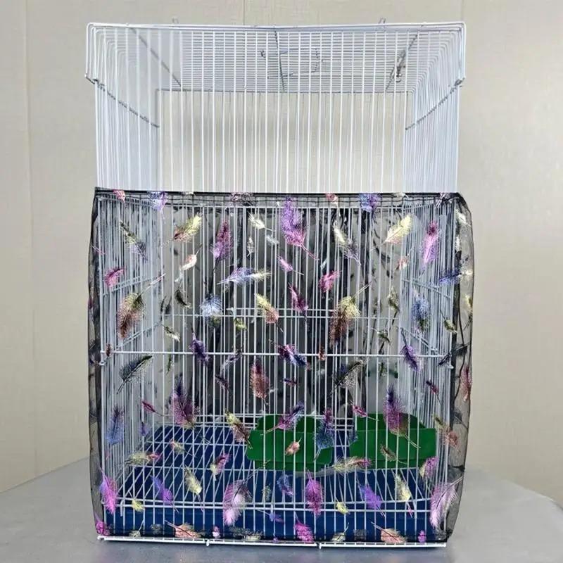 Universal Bird Cage Cover Bird Cage Mesh Net Elastic Birdcage Cover Soft Bird Seed Guard Skirt
