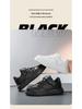 Kids' Spring/Autumn 2026 Leather Waterproof Sports Shoes - Black & White Styles
