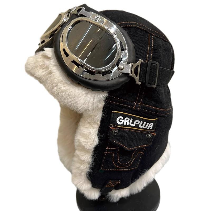 Unisex Aviator Hat with Ear Protection and Glasses, Cotton Thickened for Cold Wind in Autumn/Winter, Ideal for Cycling and Outdoor Warmth.