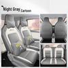 Wuling Qingkong Custom Car Seat Cover - All Season, Full Coverage, Electric, Cartoon Design