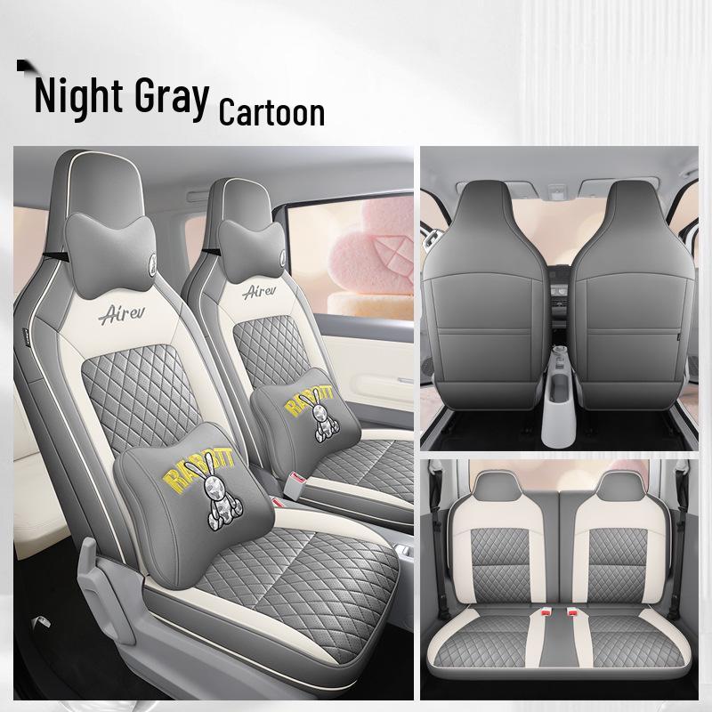 Wuling Qingkong Custom Car Seat Cover - All Season, Full Coverage, Electric, Cartoon Design