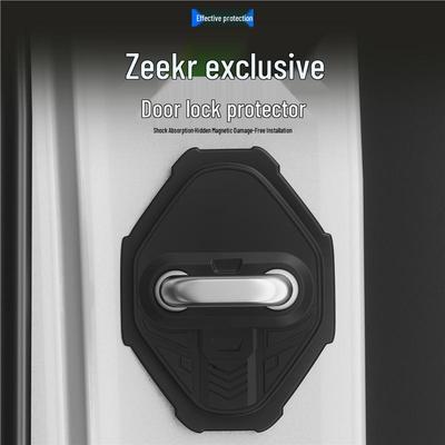 Zeekr Car Door Lock Silicone Protective Pad Cover - Universal Fit, Noise-Reducing
