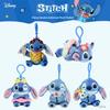 Disney Stitch Plush Keychain: Lilo & Stitch Bag Charm Accessory.