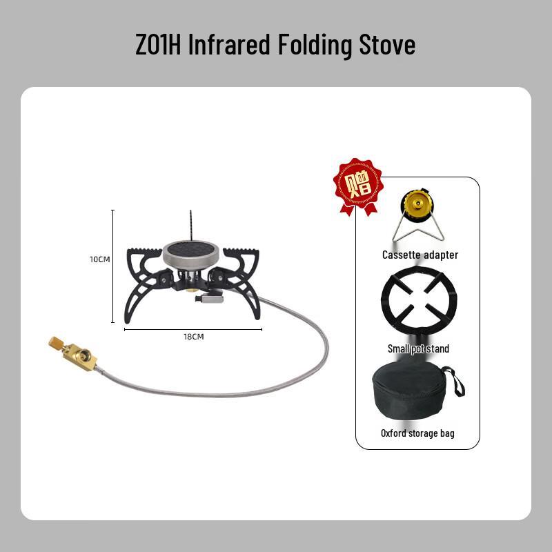 OEING Portable Camping Gas Stove