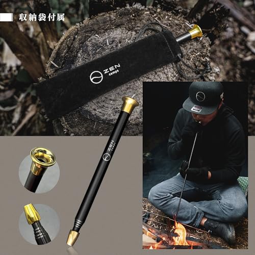 ZEN Camps Fire Bellows, Extendable, Compact, with Storage Case, for Outdoor Camping, Bonfires, and BBQs, Brass