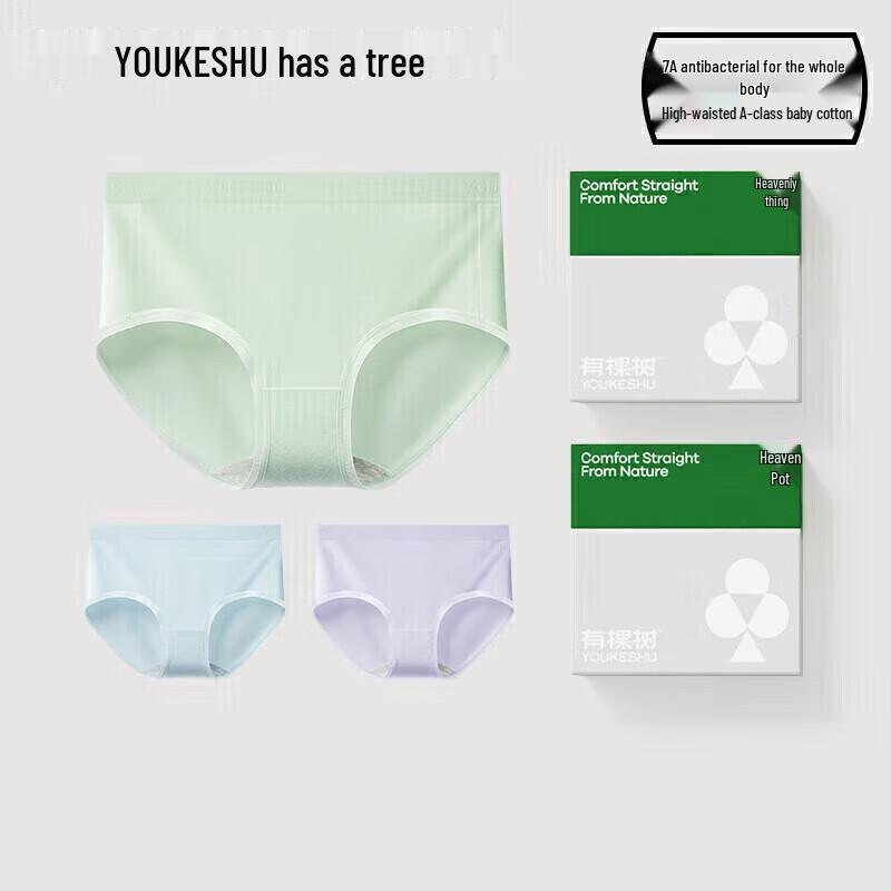 Youkeshu Women's High-Waist 7A Antibacterial Baby Cotton Briefs
