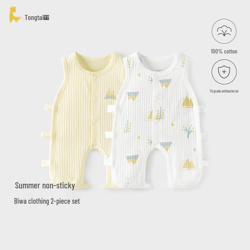 TONGTAI Baby Pure Cotton Summer Pipa Romper 90cm
