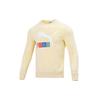 Classics Logo Interest Crew Sweater Men Tops Beige 535287-41